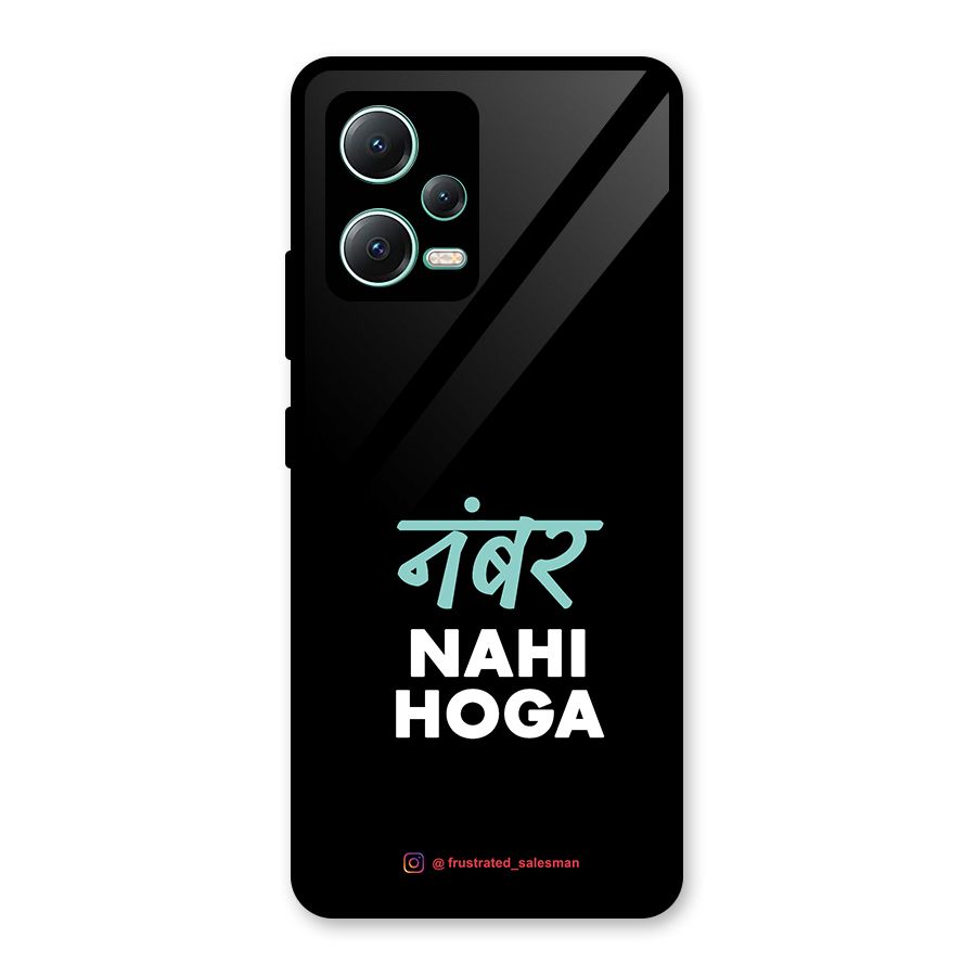 Number Nahi Hoga Black Glass Back Case for Redmi Note 12 5G