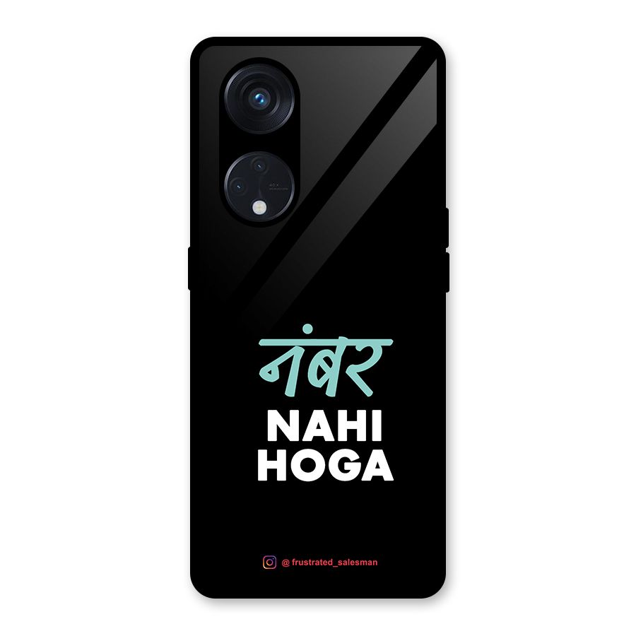 Number Nahi Hoga Black Glass Back Case for Reno8 T 5G