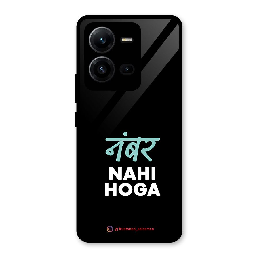 Number Nahi Hoga Black Glass Back Case for Vivo V25