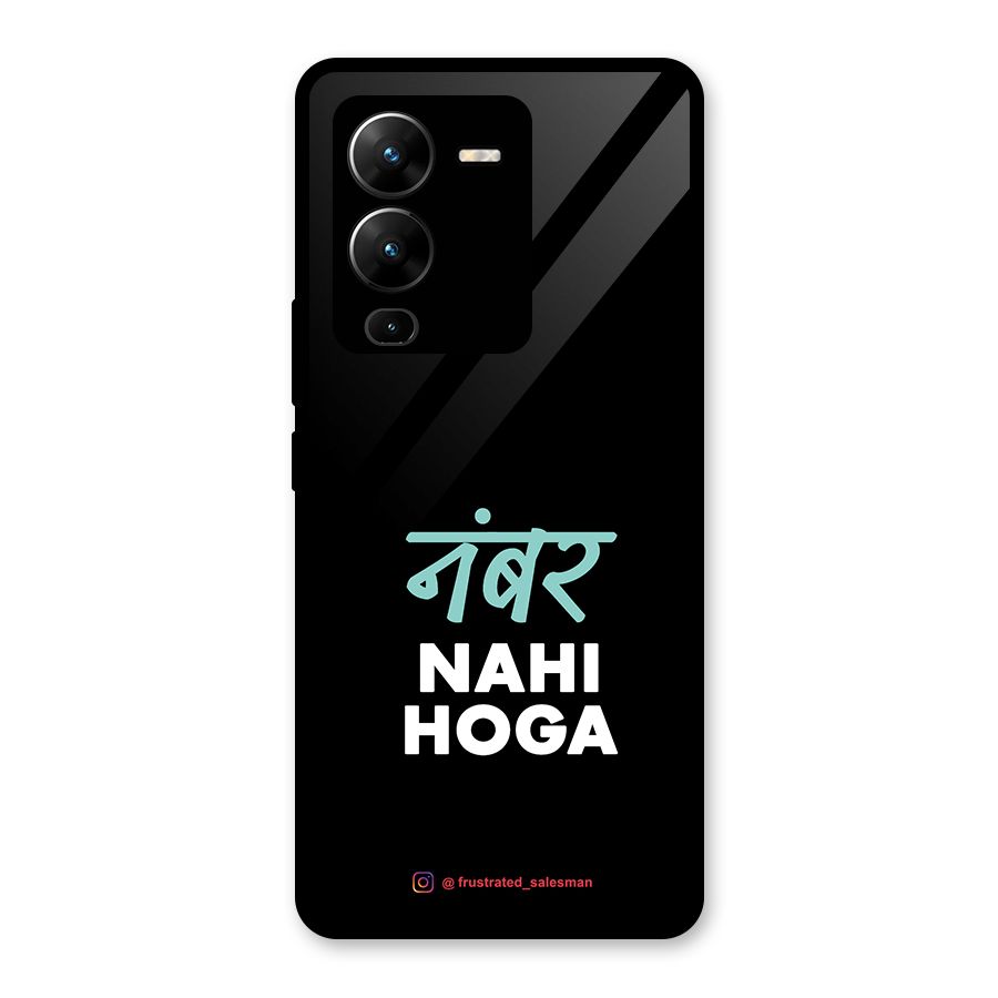 Number Nahi Hoga Black Glass Back Case for Vivo V25 Pro