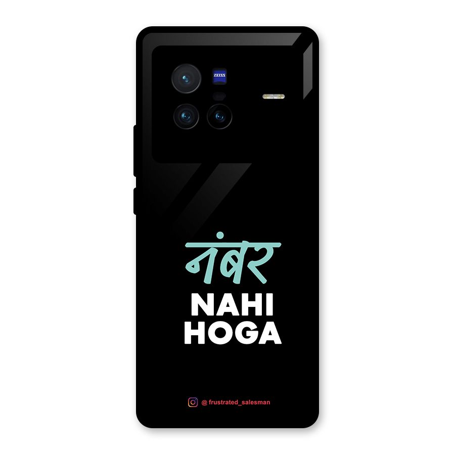 Number Nahi Hoga Black Glass Back Case for Vivo X80