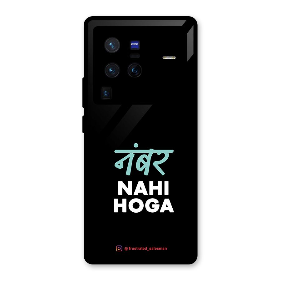 Number Nahi Hoga Black Glass Back Case for Vivo X80 Pro