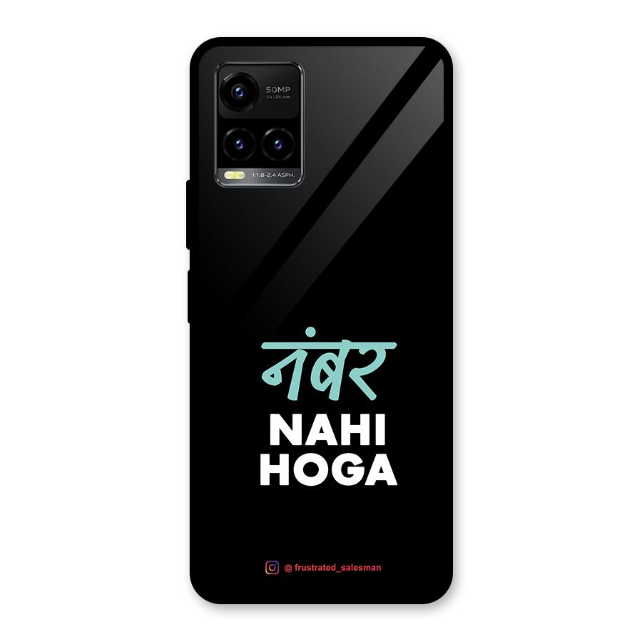 Number Nahi Hoga Black Glass Back Case for Vivo Y21T