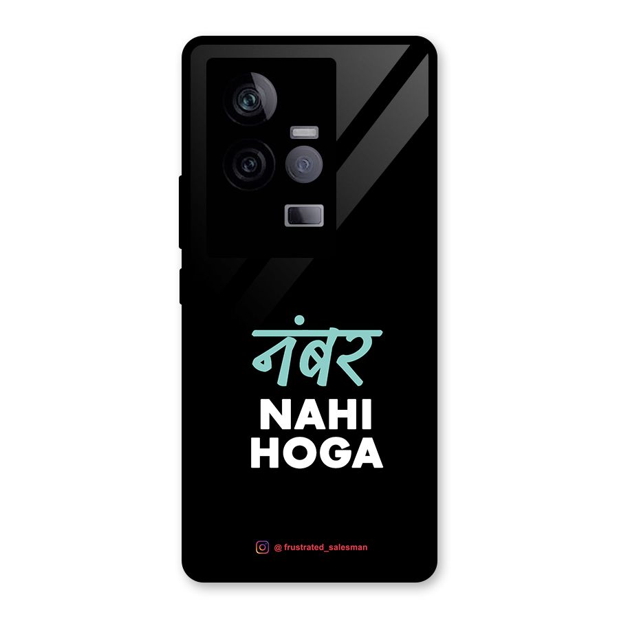 Number Nahi Hoga Black Glass Back Case for Vivo iQOO 11 5G