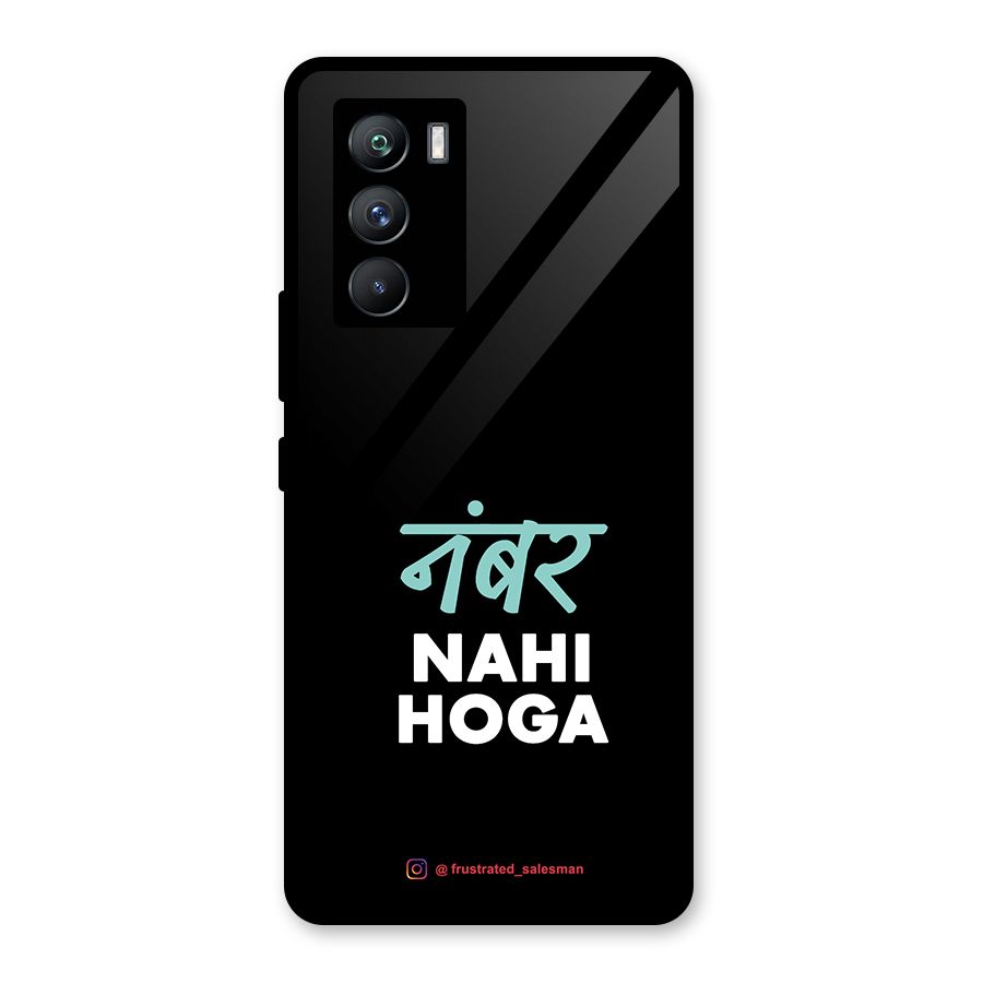 Number Nahi Hoga Black Glass Back Case for Vivo iQOO 9 SE