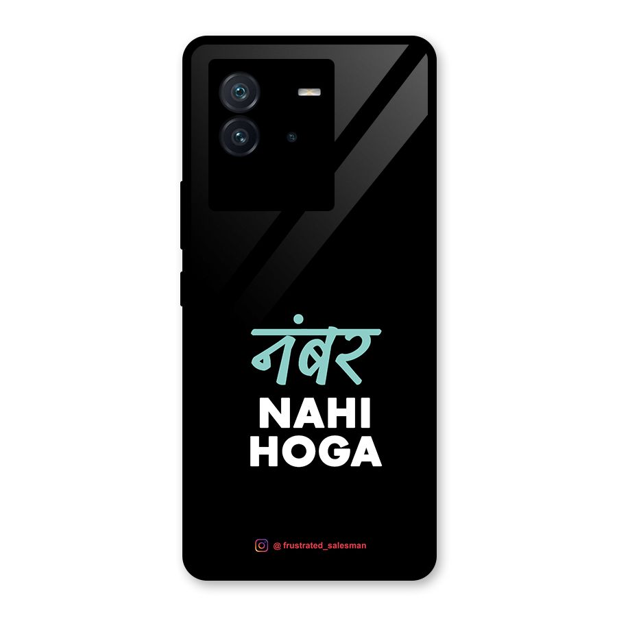 Number Nahi Hoga Black Glass Back Case for Vivo iQOO Neo 6 5G