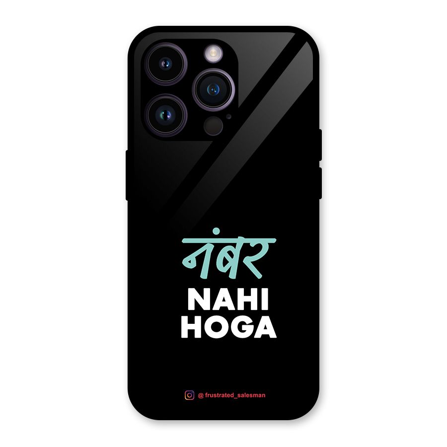 Number Nahi Hoga Black Glass Back Case for iPhone 14 Pro