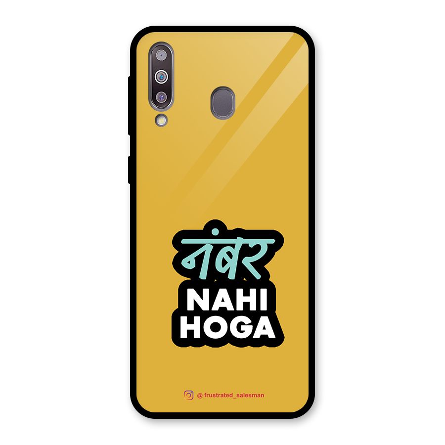Number Nahi Hoga Mustard Yellow Glass Back Case for Galaxy M30