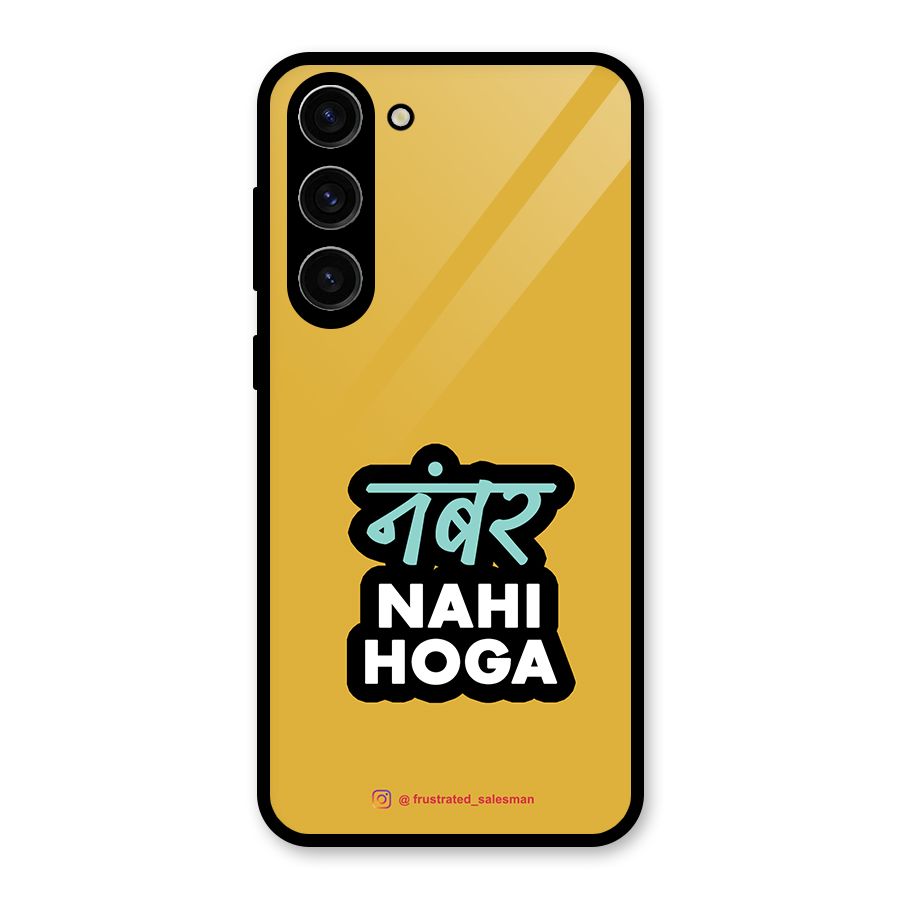 Number Nahi Hoga Mustard Yellow Glass Back Case for Galaxy S23 Plus