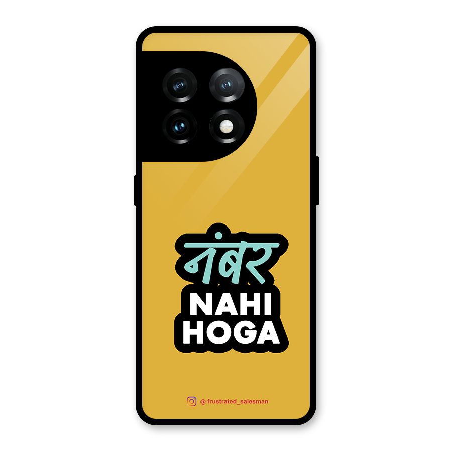 Number Nahi Hoga Mustard Yellow Glass Back Case for OnePlus 11