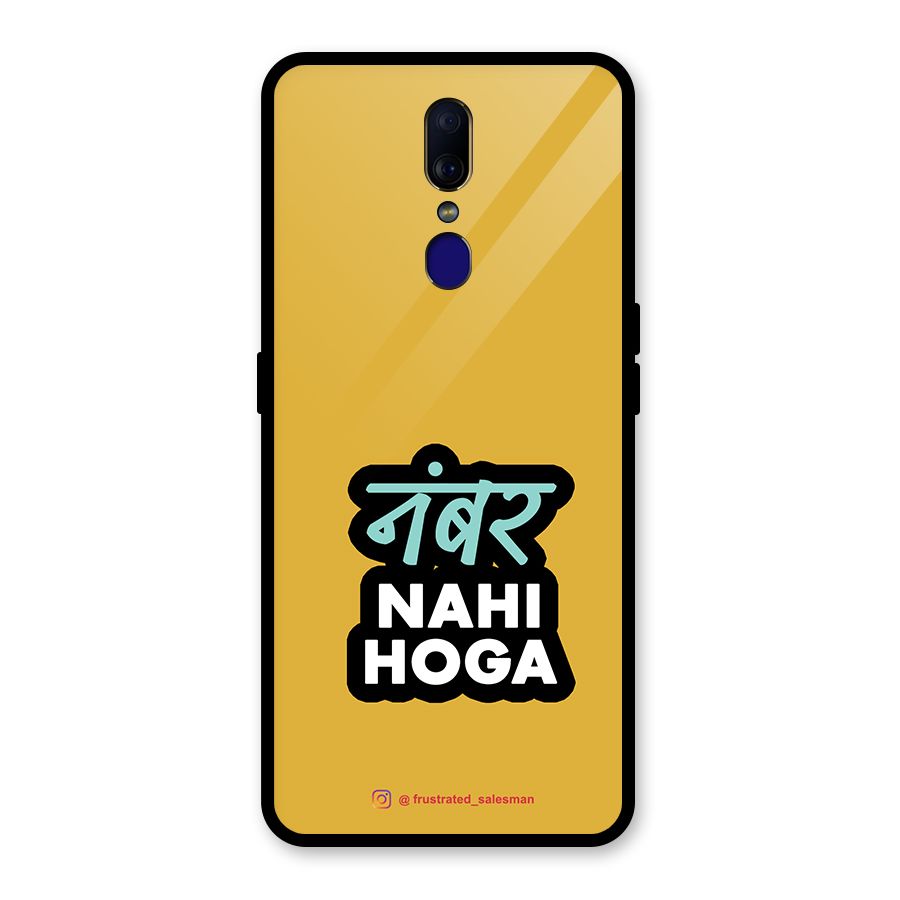 Number Nahi Hoga Mustard Yellow Glass Back Case for Oppo F11