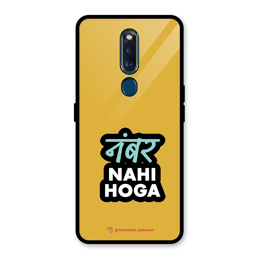 Number Nahi Hoga Mustard Yellow Glass Back Case for Oppo F11 Pro