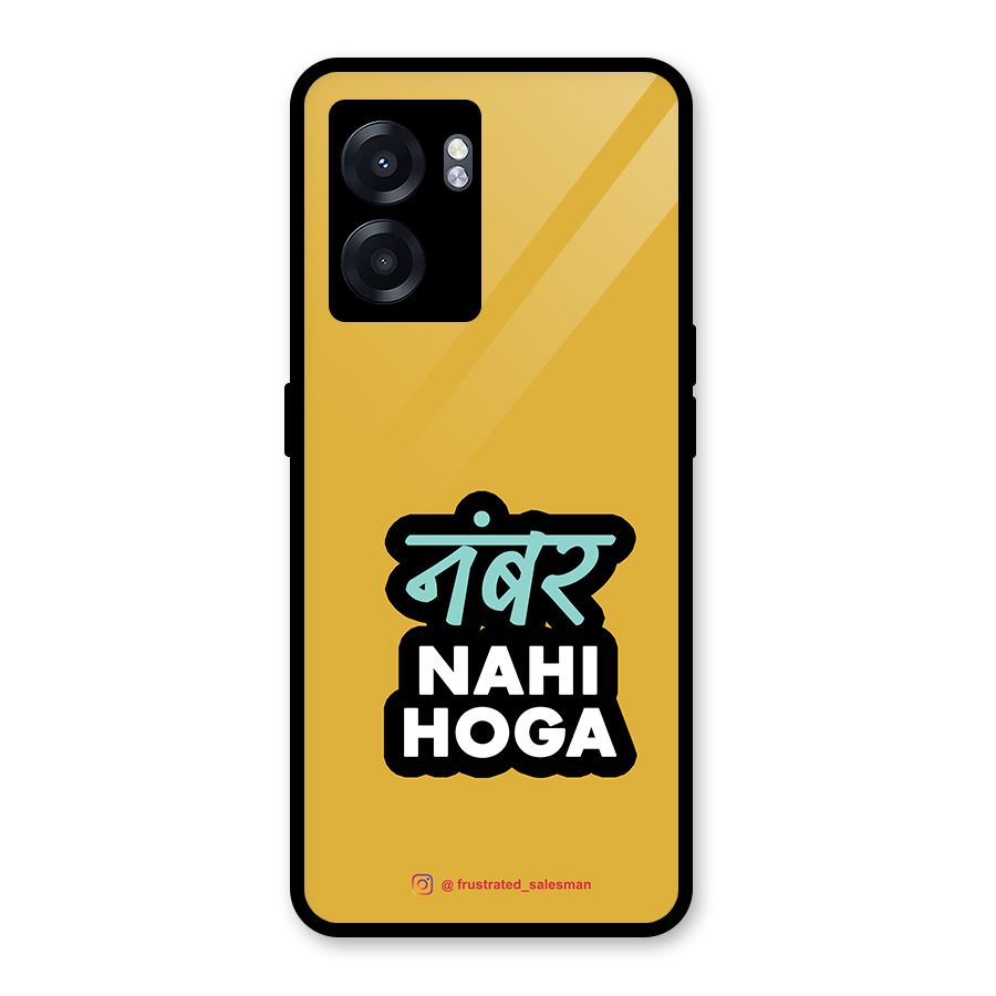 Number Nahi Hoga Mustard Yellow Glass Back Case for Oppo K10 (5G)