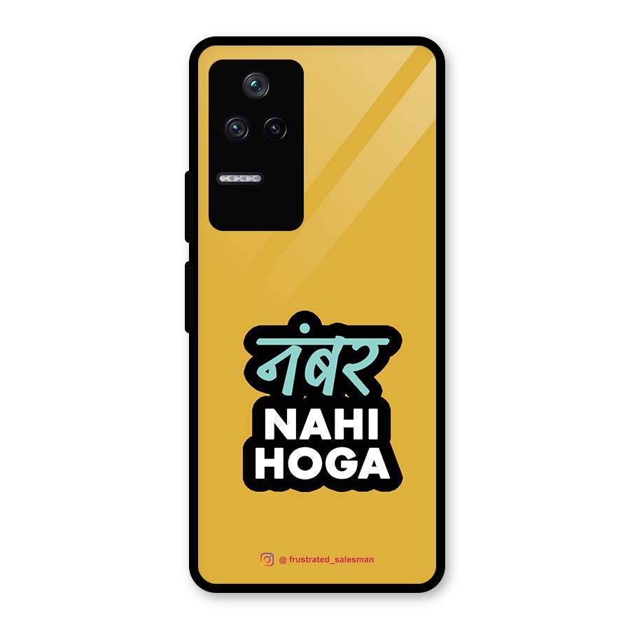 Number Nahi Hoga Mustard Yellow Glass Back Case for Poco F4 5G