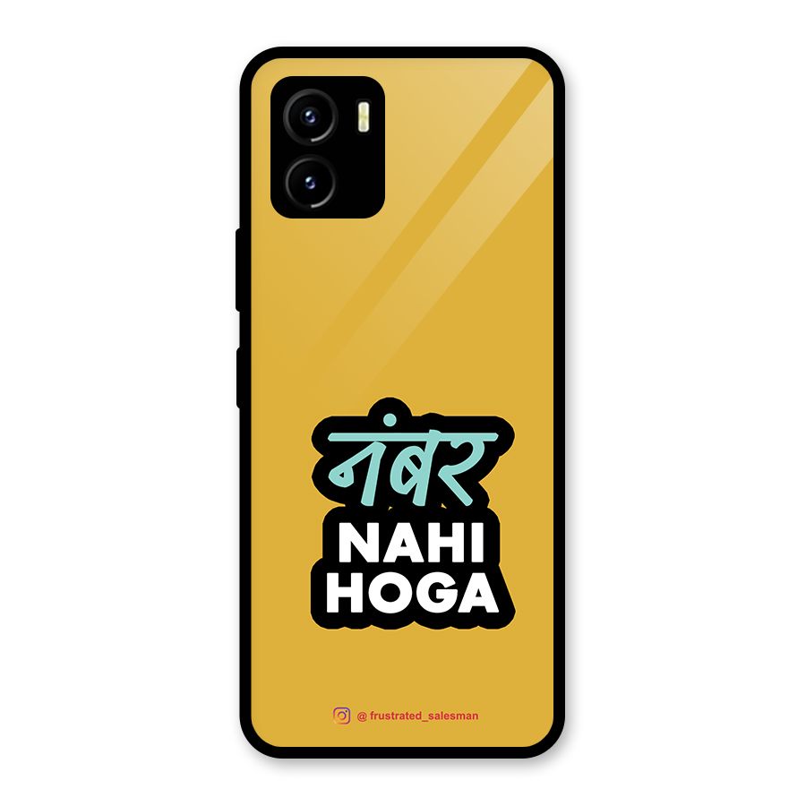 Number Nahi Hoga Mustard Yellow Glass Back Case for Vivo Y15s