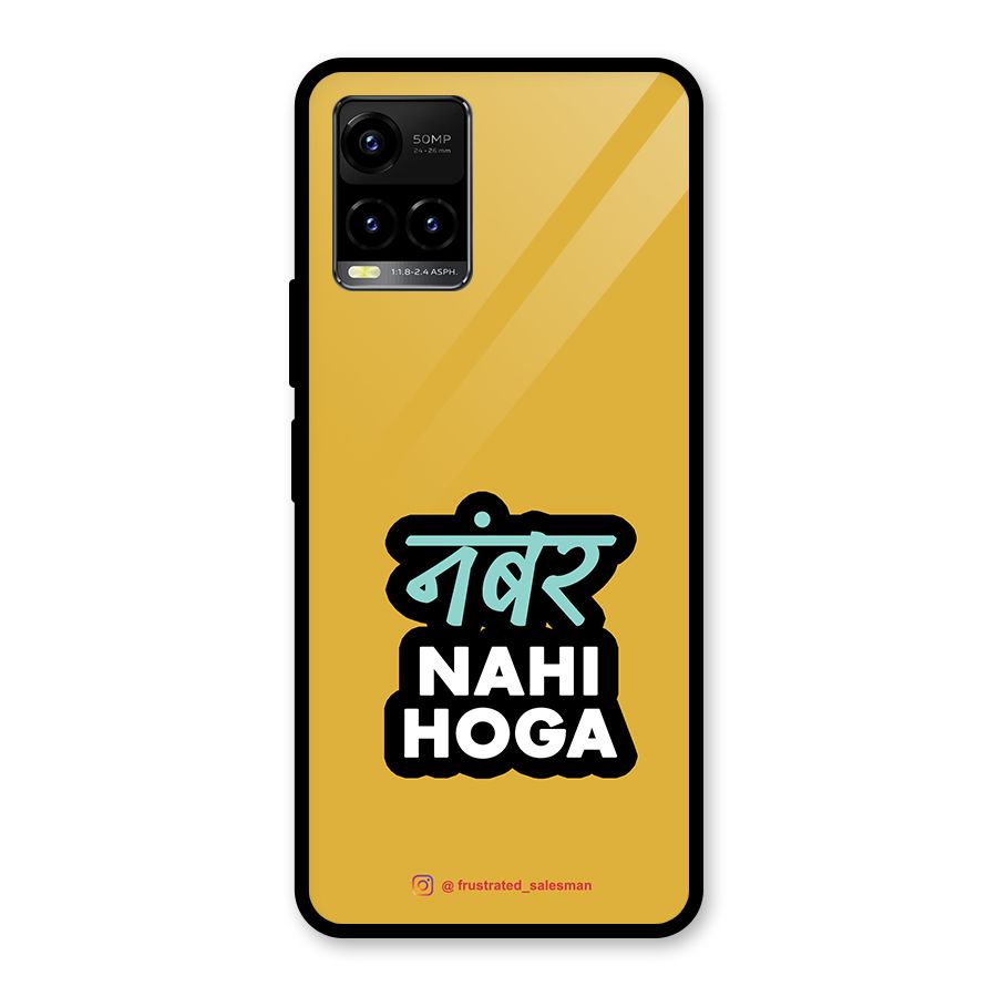 Number Nahi Hoga Mustard Yellow Glass Back Case for Vivo Y21T