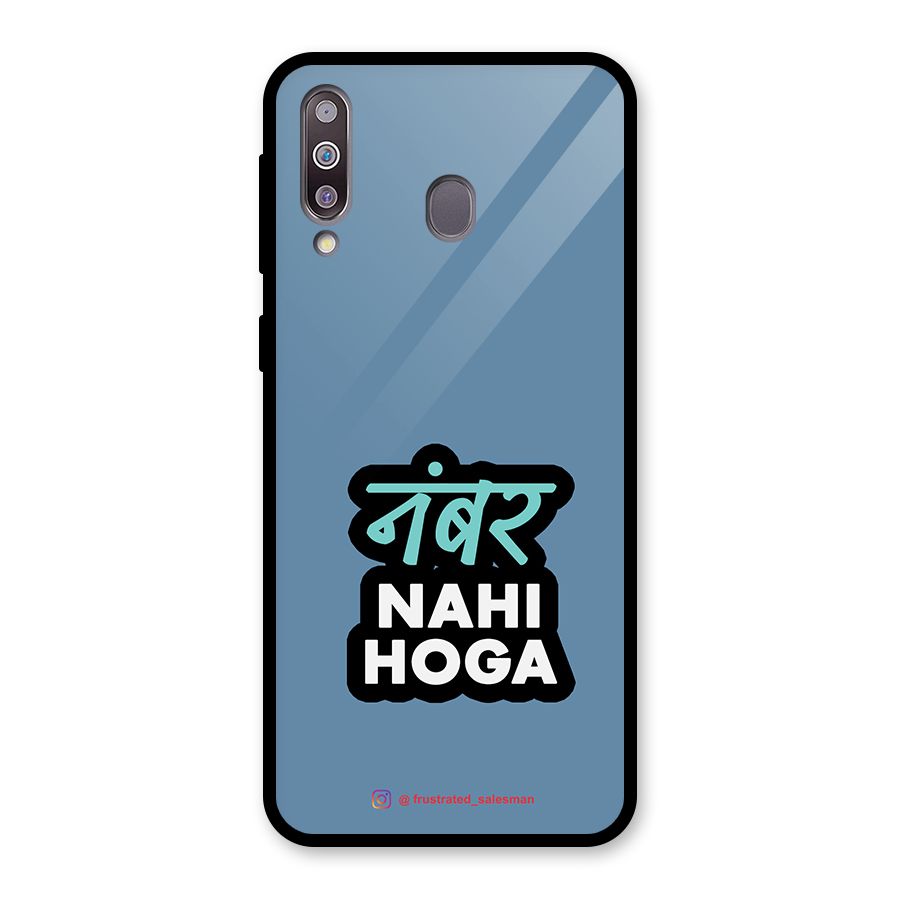 Number Nahi Hoga SteelBlue Glass Back Case for Galaxy M30