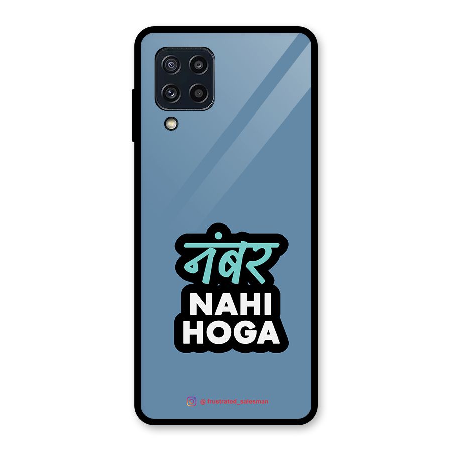 Number Nahi Hoga SteelBlue Glass Back Case for Galaxy M32