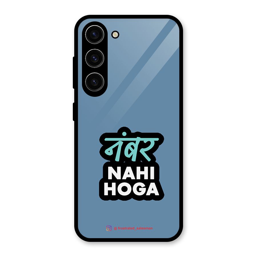 Number Nahi Hoga SteelBlue Glass Back Case for Galaxy S23