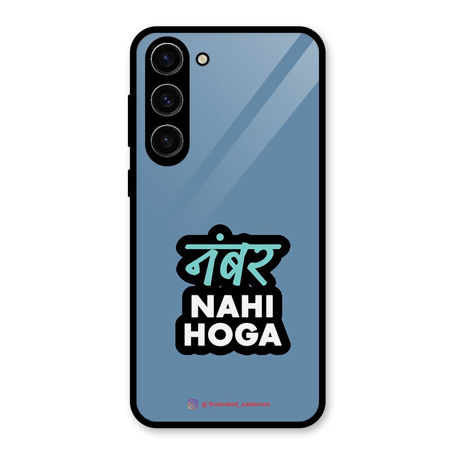 Number Nahi Hoga SteelBlue Glass Back Case for Galaxy S23 Plus