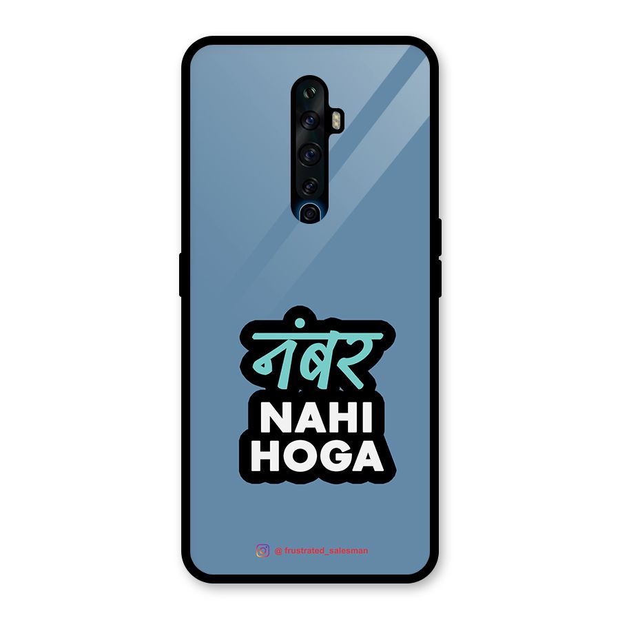 Number Nahi Hoga SteelBlue Glass Back Case for Oppo Reno2 Z