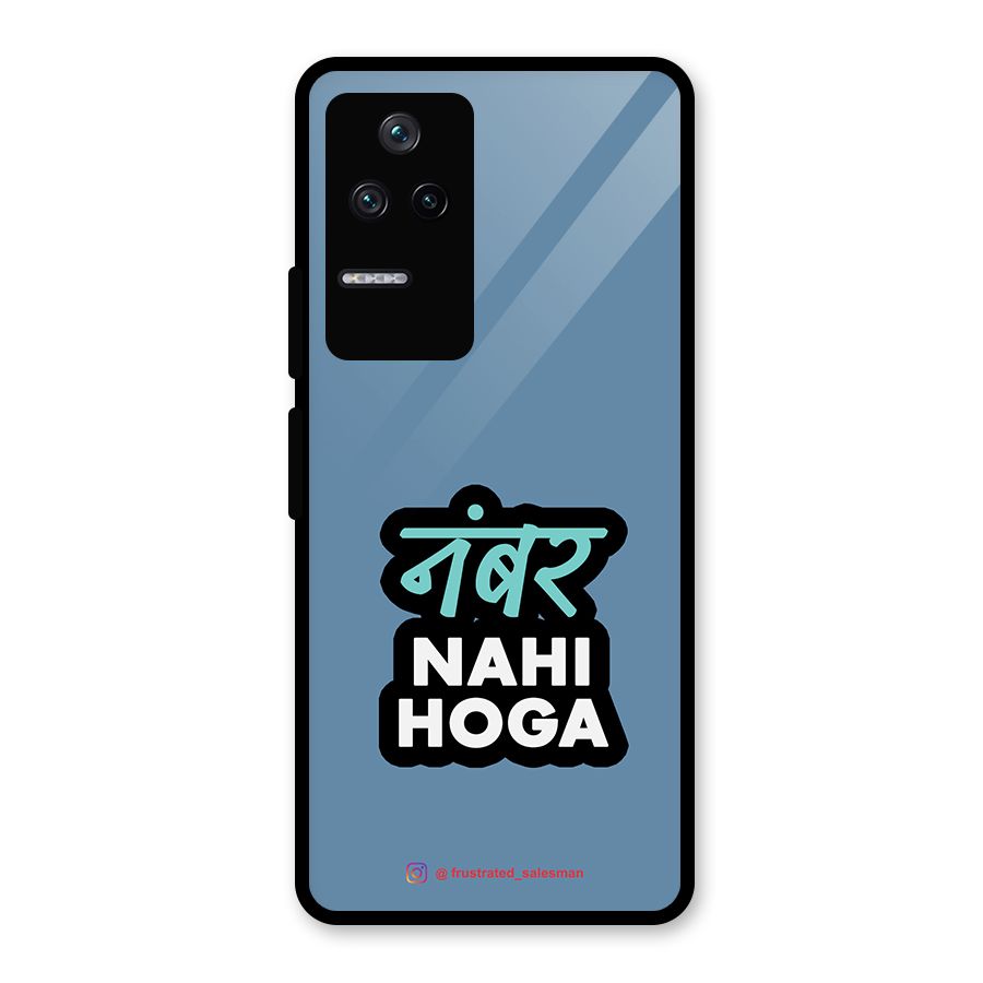 Number Nahi Hoga SteelBlue Glass Back Case for Poco F4 5G