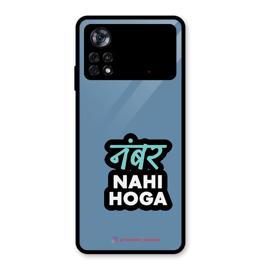 Number Nahi Hoga SteelBlue Glass Back Case for Poco X4 Pro 5G