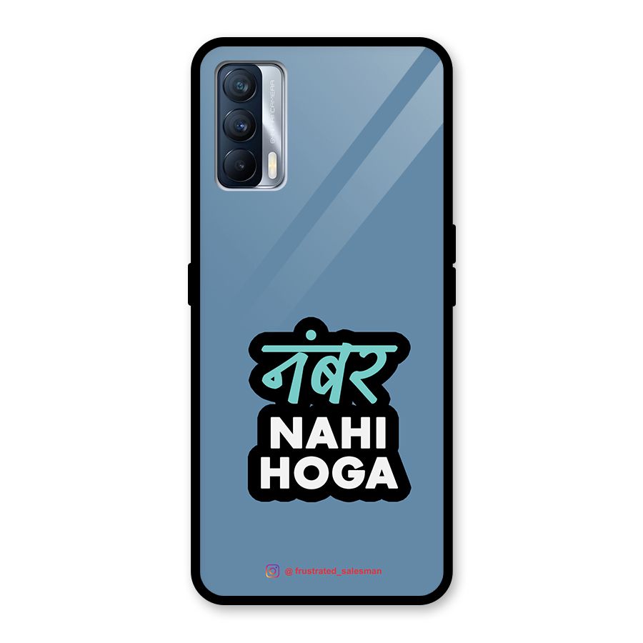 Number Nahi Hoga SteelBlue Glass Back Case for Realme X7