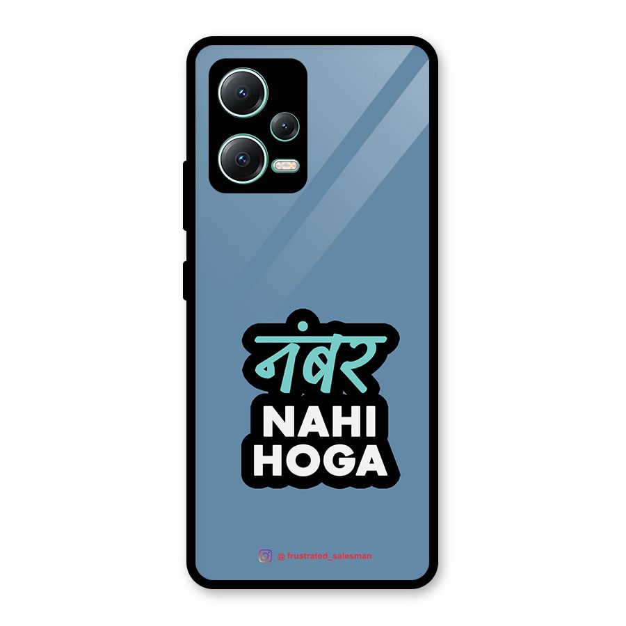 Number Nahi Hoga SteelBlue Glass Back Case for Redmi Note 12 5G