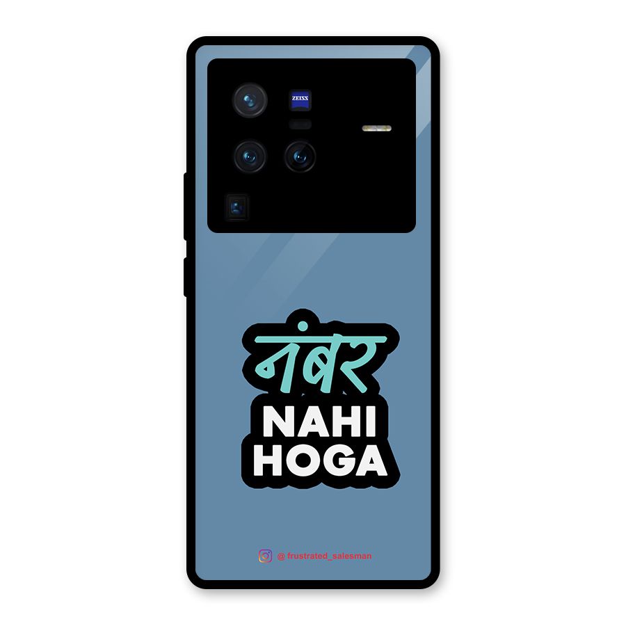 Number Nahi Hoga SteelBlue Glass Back Case for Vivo X80 Pro