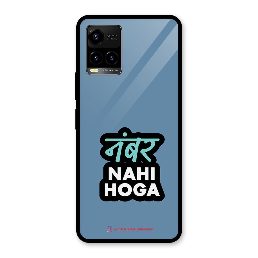 Number Nahi Hoga SteelBlue Glass Back Case for Vivo Y21A