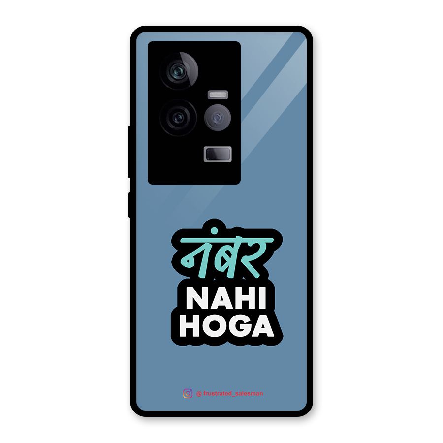 Number Nahi Hoga SteelBlue Glass Back Case for Vivo iQOO 11 5G
