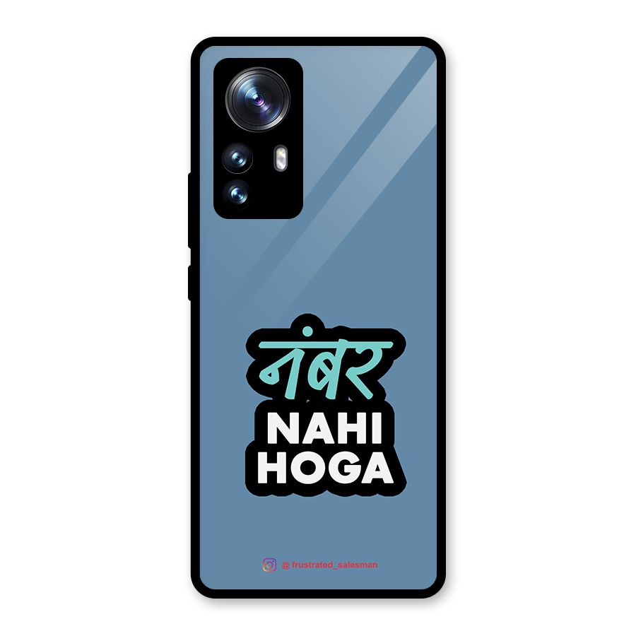 Number Nahi Hoga SteelBlue Glass Back Case for Xiaomi 12 Pro