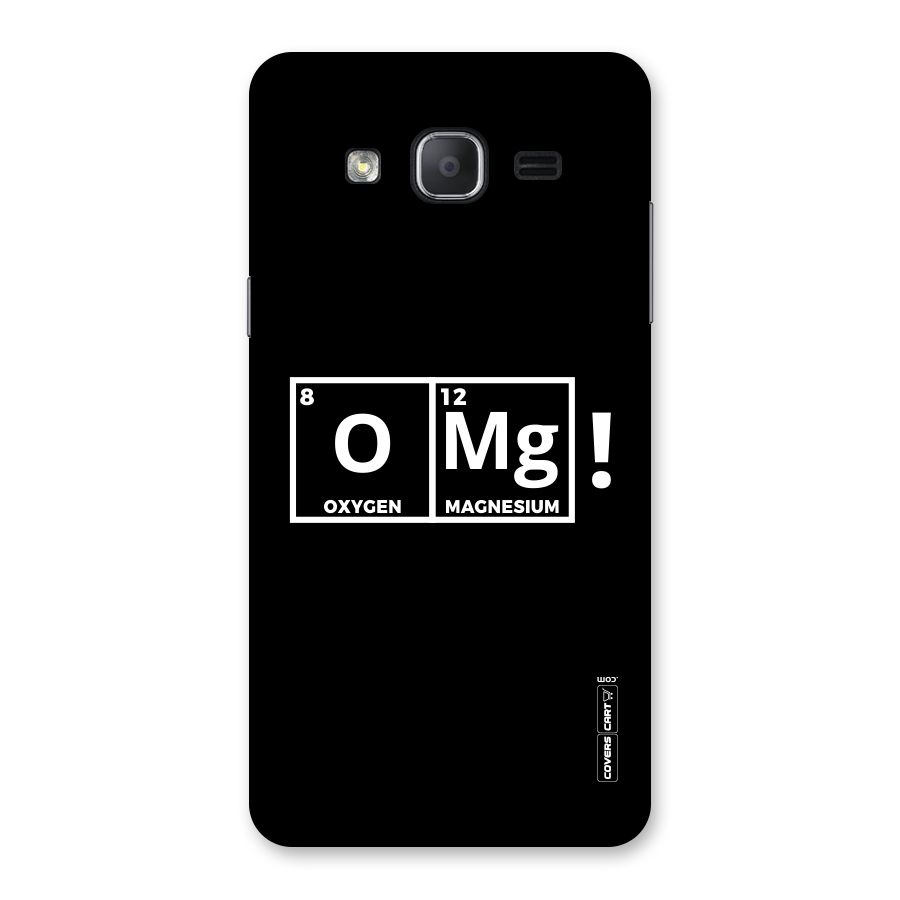 OMG Chemistry Pun Back Case for Galaxy On7 2015