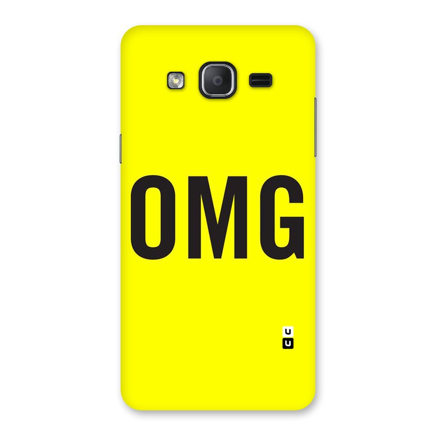 Oh My God Back Case for Galaxy On7 2015