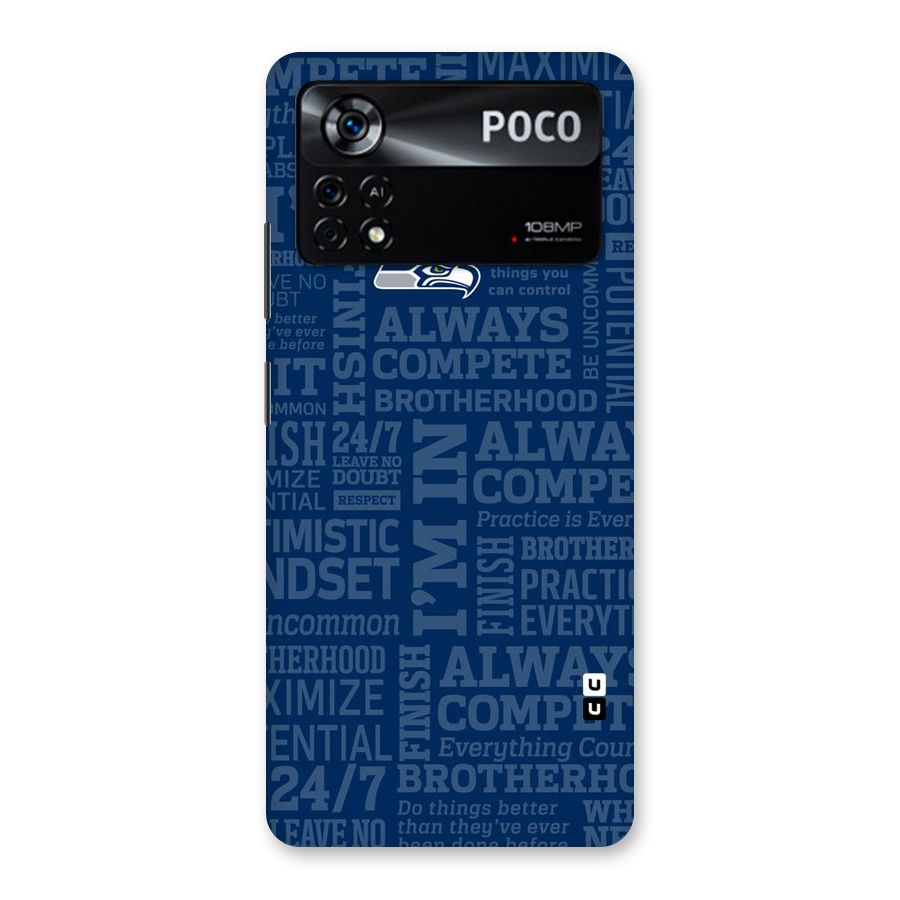 Optimistic Blue Back Case for Poco X4 Pro 5G
