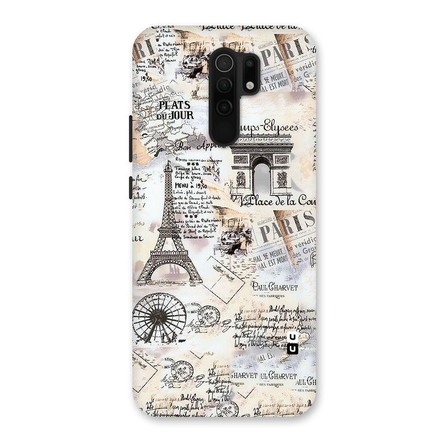 Paris Paper Back Case for Poco M2