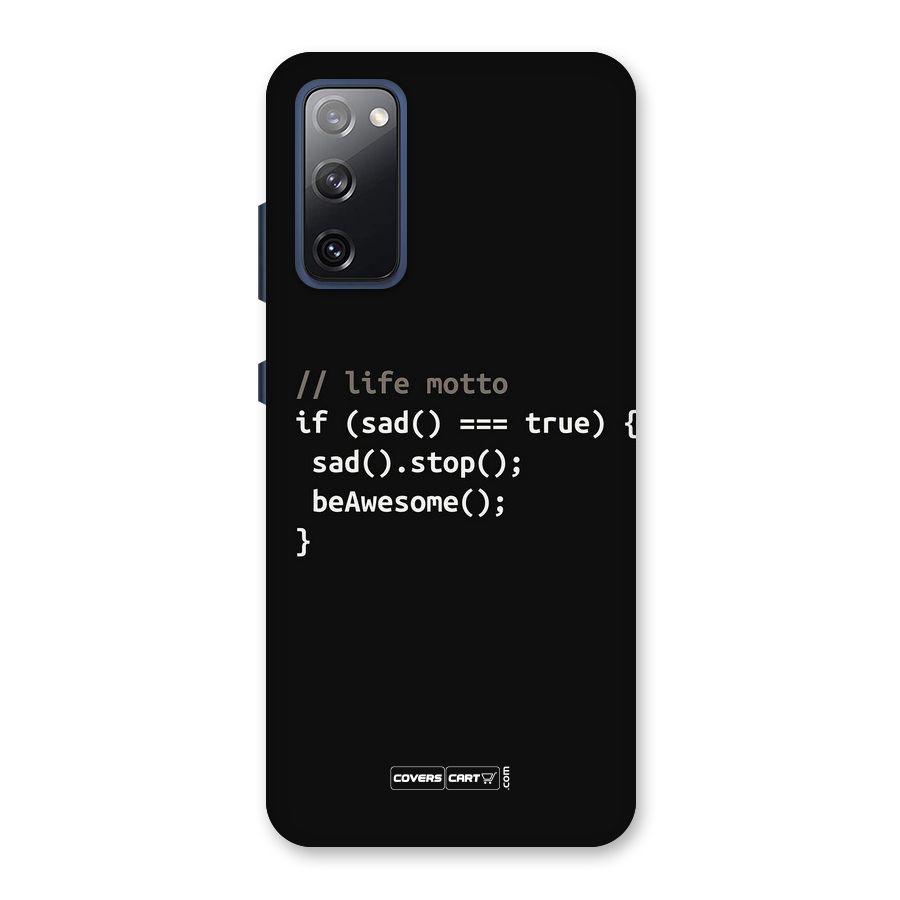 Programmers Life Back Case for Galaxy S20 FE
