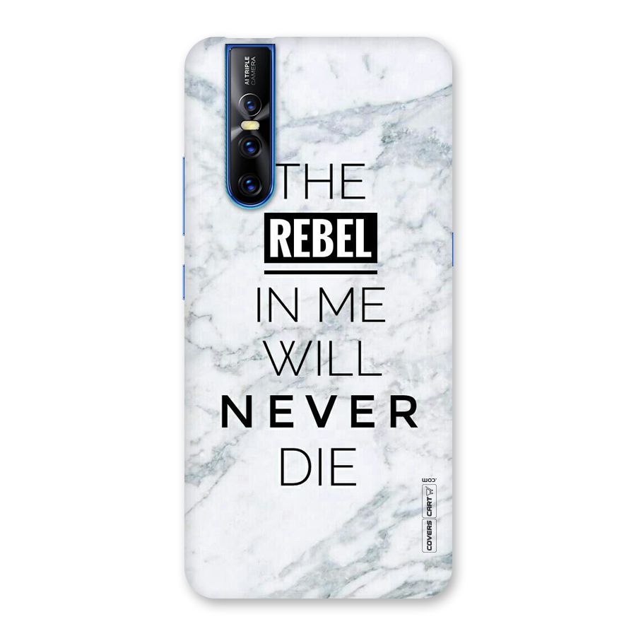 Rebel Will Not Die Back Case for Vivo V15 Pro