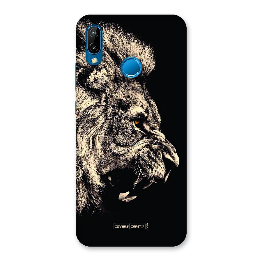 Roaring Lion Back Case for Huawei P20 Lite