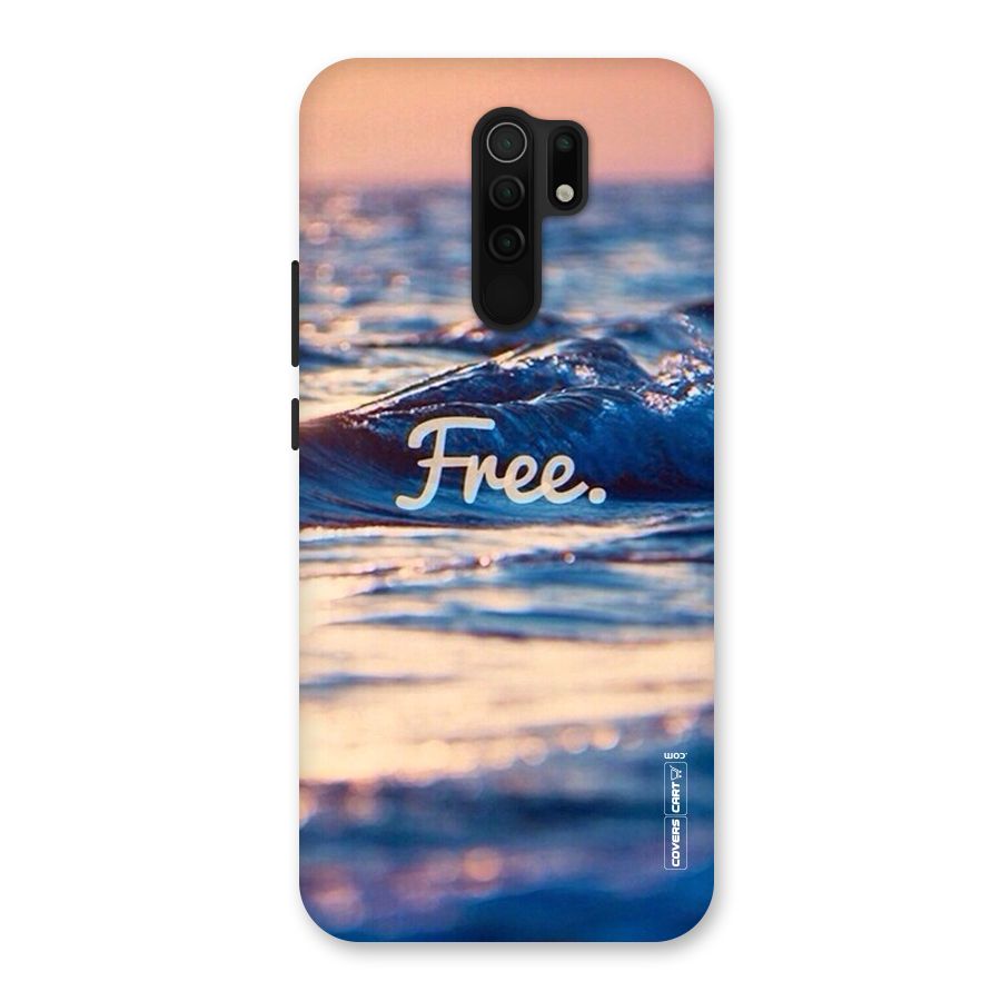 Set Yourself Free Back Case for Poco M2