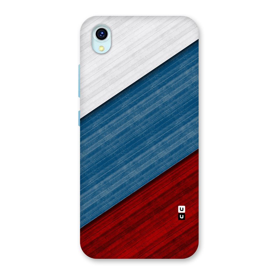 Slant Beautiful Stripe Back Case for Vivo Y1s