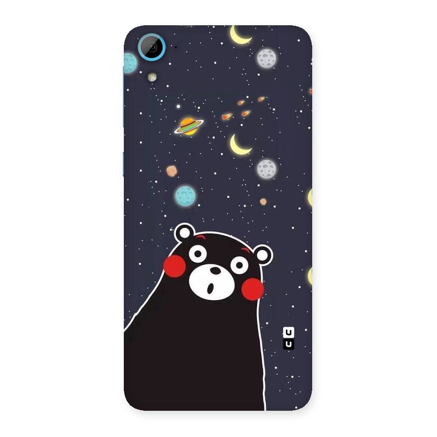 Space Bear Back Case for HTC Desire 826
