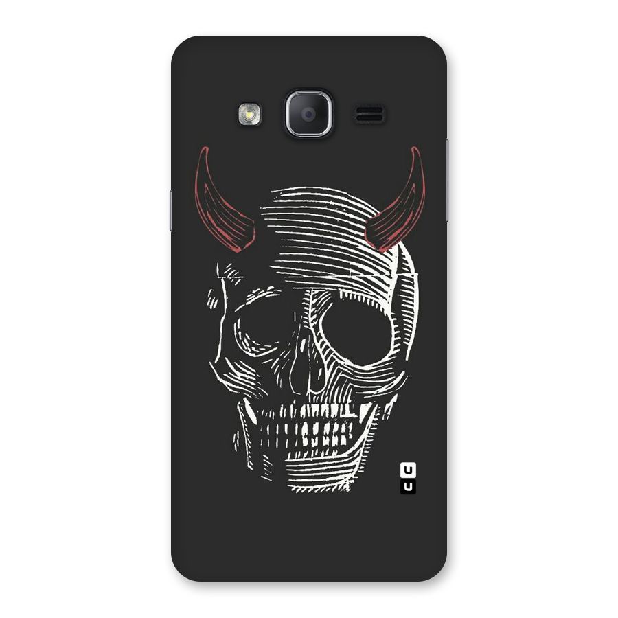 Spooky Face Back Case for Galaxy On7 2015