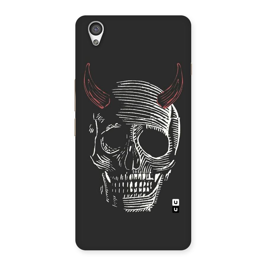 Spooky Face Back Case for OnePlus X