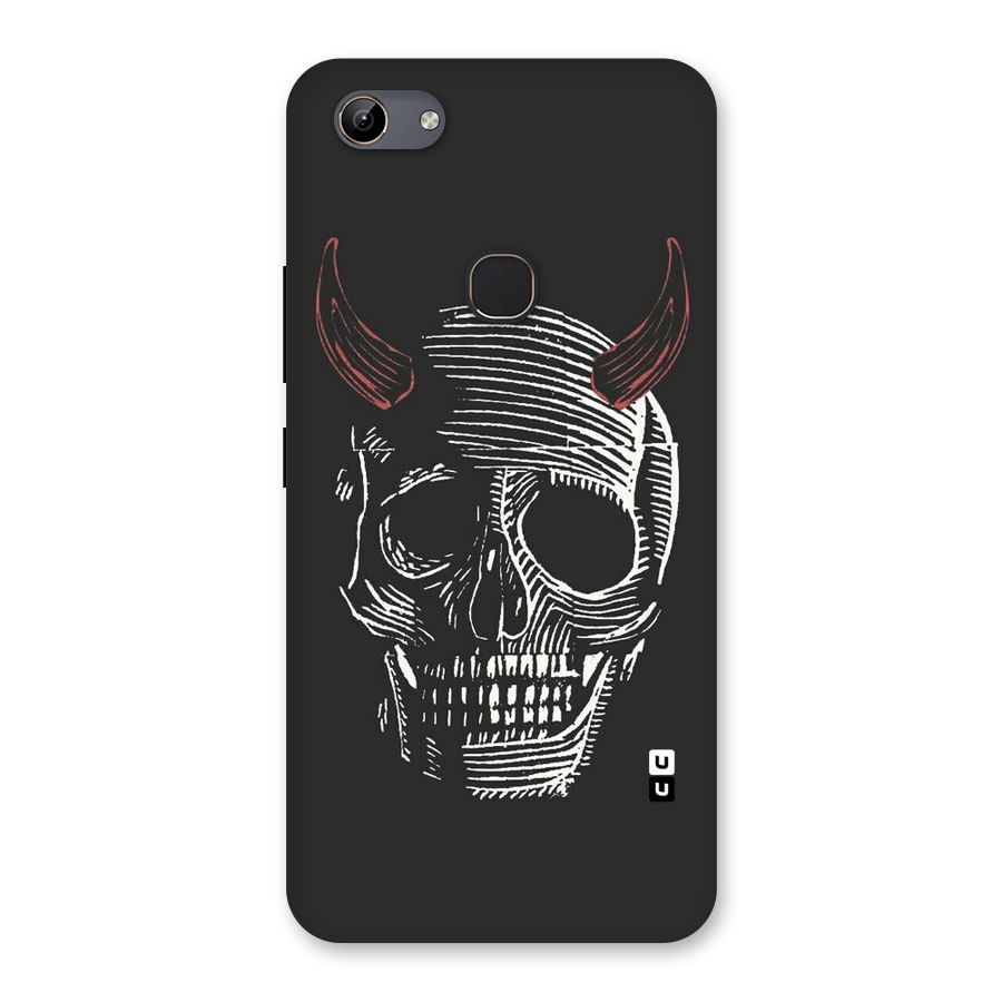 Spooky Face Back Case for Vivo Y81