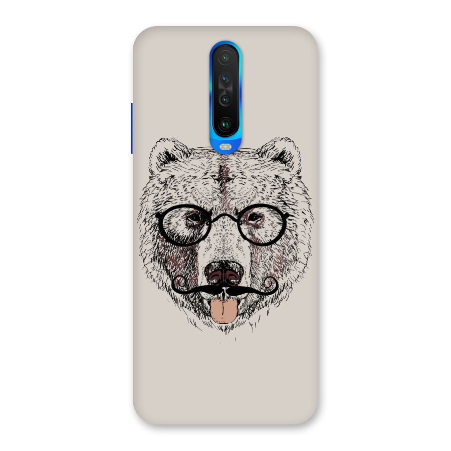 Studious Bear Back Case for Poco X2