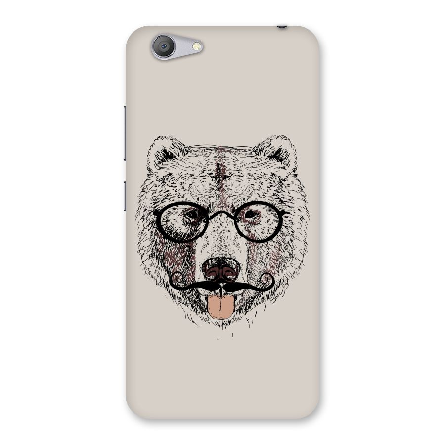Studious Bear Back Case for Vivo Y53