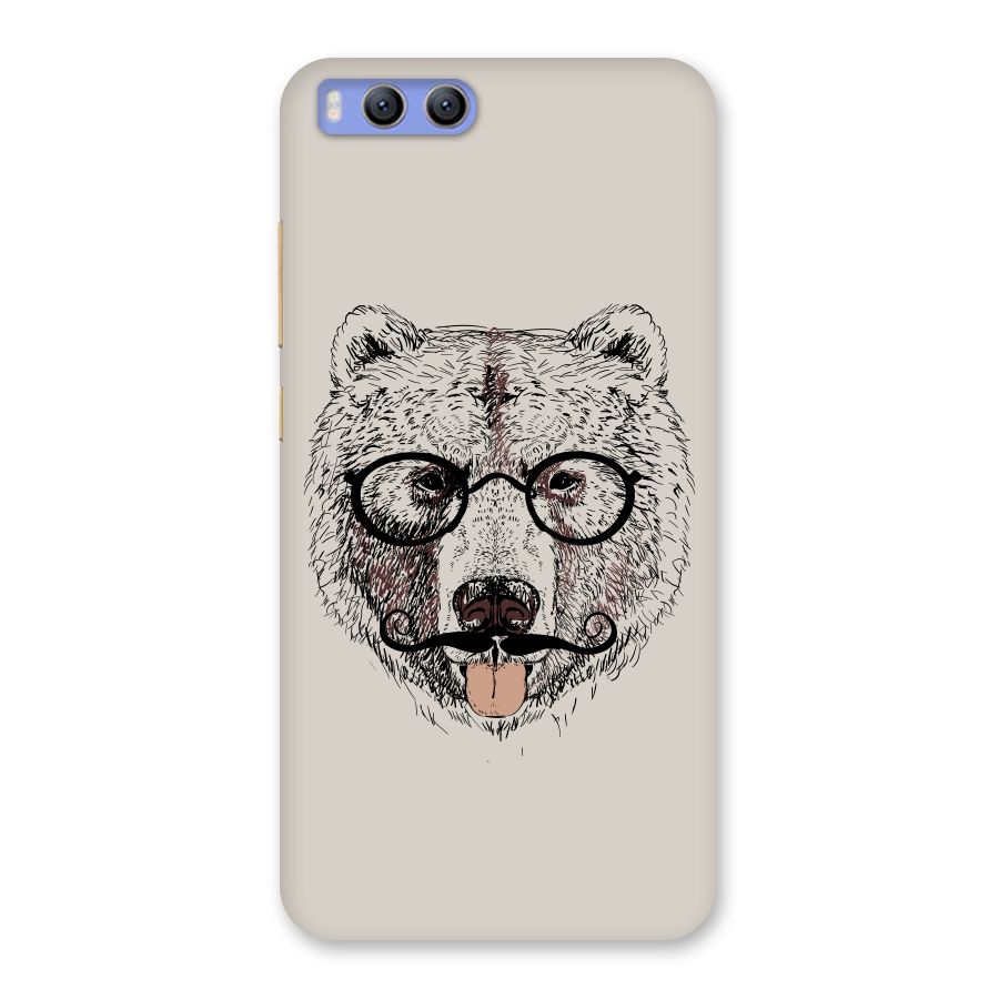 Studious Bear Back Case for Xiaomi Mi 6