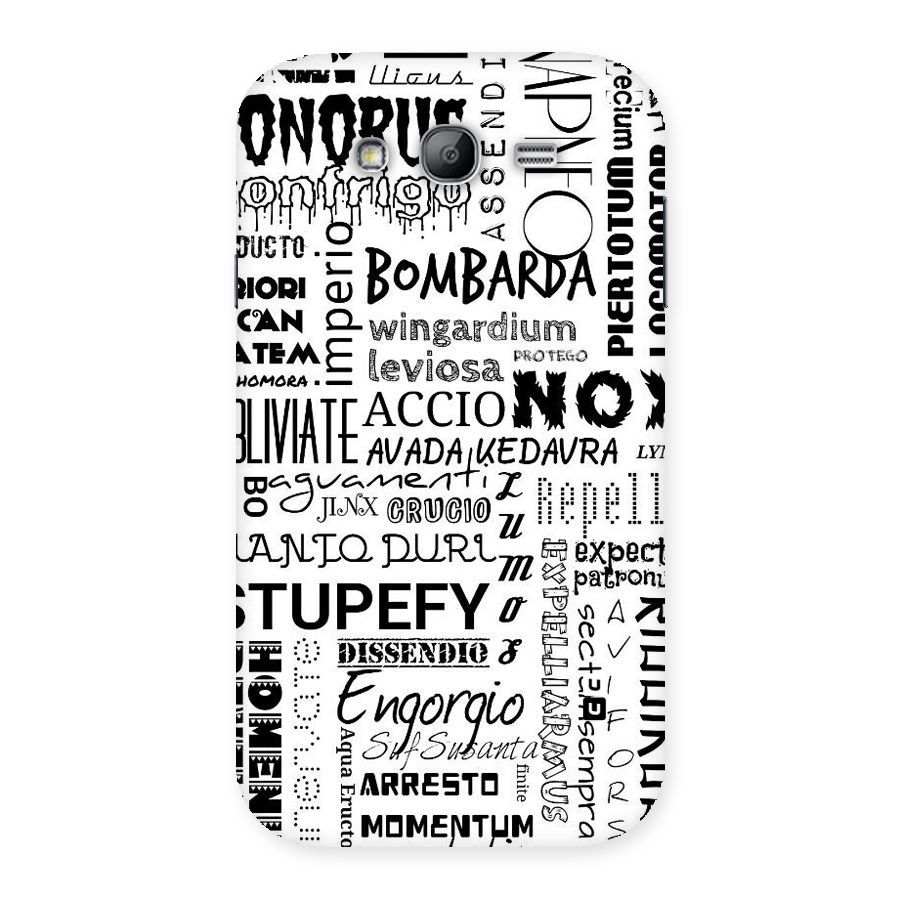 Stupefy Back Case for Galaxy Grand Neo